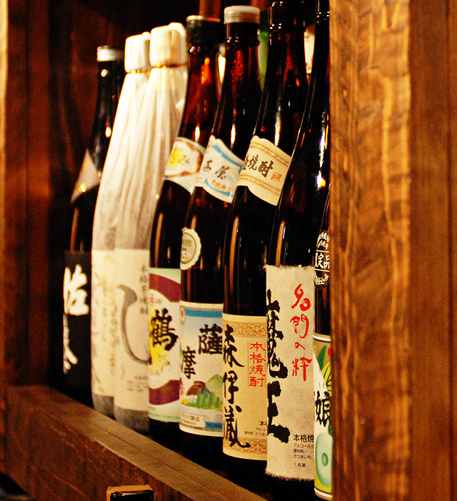 三好郡の地酒　日本酒・焼酎　ジョイフルよこた